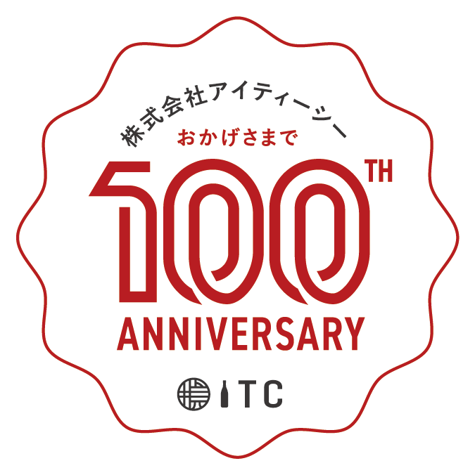 おかげさまで100周年